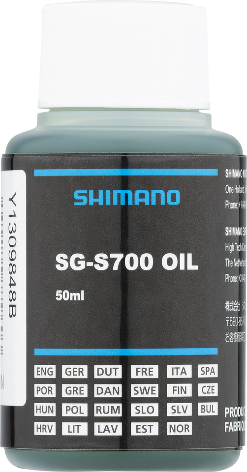 Shimano SG-S700 oil bottle, 50 ml, used with the TL-S703 kit